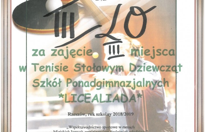 SBizhubC22318110615090