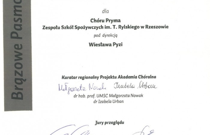 SBizhubC22319060415270