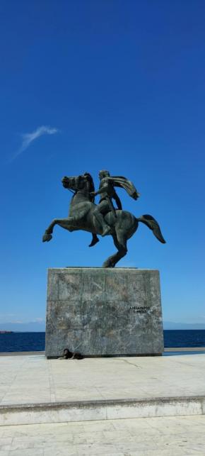 Wycieczka do Grecji